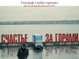 Вот так лучше -