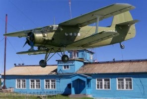 Местные воздушные линии - первая ступенька в карьере летчика Гражданской авиации.