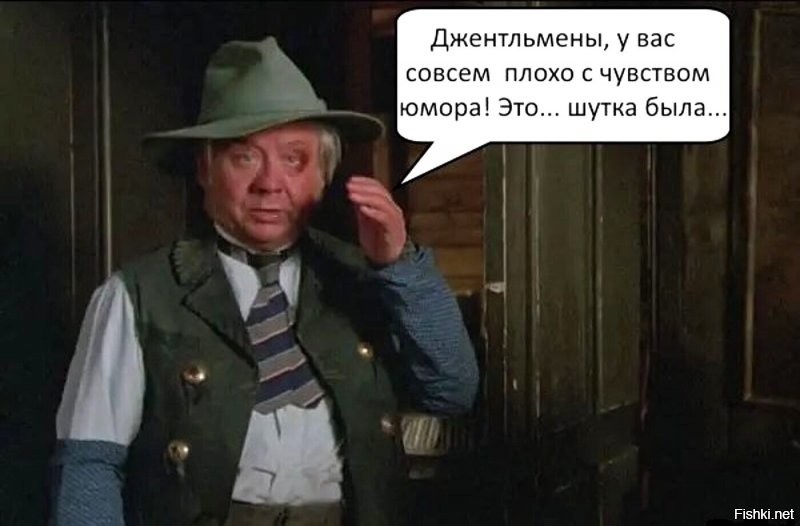 Новые времена требуют новых решений