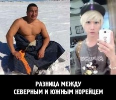 Спецназ КНДР показал Ким Чен Ыну умение головой с разбега ломать бетонные плиты