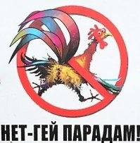 Актер, сыгравший Супермена: «Сделать его бисексуалом - не ново»