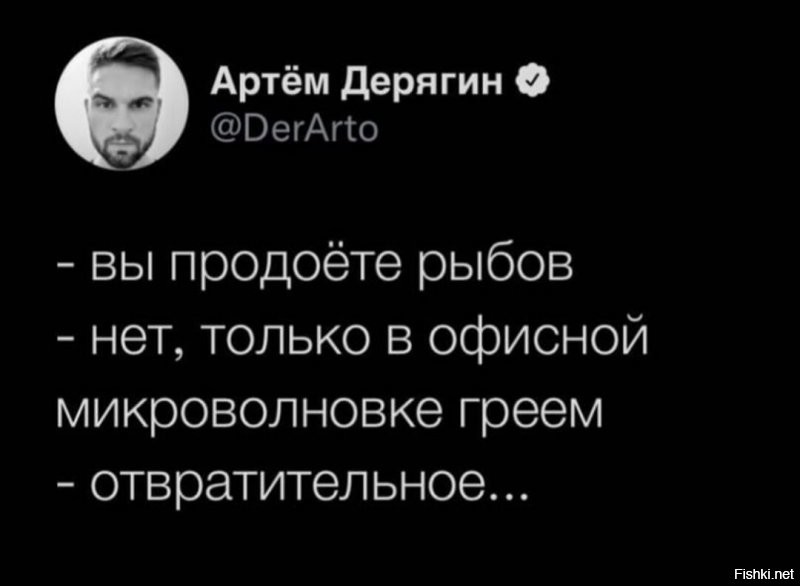 Солянка от 14.10.2021