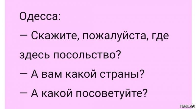 Солянка от 14.10.2021