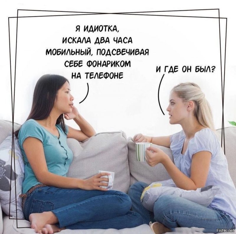 Солянка от 14.10.2021