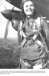 А вот вам реальность, ребята...