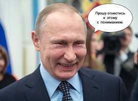 Космодром «Восточный» теперь будет патрулировать робот-охранник