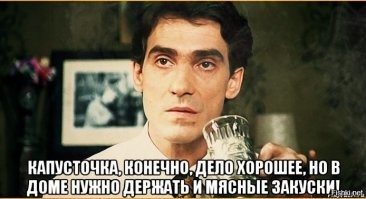 Состояние Валерия Гаркалина начало улучшаться