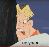 Экстремалка лишилась нескольких зубов во время прыжка с тарзанки