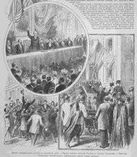 Мало кто знает, что Айвазовский писал "сухопутные" картины, а их множество, но они не пользуются популярностью. Кстати,  айвазовский написал серию картин посвящённых открытию Америки, а также открытию Суэцкого канала и они тоже мало известны. Что же касается оказанной американцами помощи, то она не замалчивалась,  просто пока Россия "дружила" со Штатами, то об этом говорили, писали и всячески "дякувалы". Когда же через несколько лет, США вооружили самураев, которые нанесли России сокрушительное поражение и отжали не только Порт-Артур, но и пол Сахалина, говорить о дружбе стало как-то очень.  Что же о 1892 г. то, об этом писали в газетах, кто интересуется может ознакомиться в старых газетах.