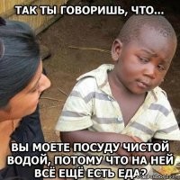 Вестник нищеброда: обновлённое издание 2021 года
