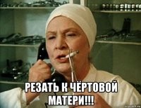 Как лечить фурункулы