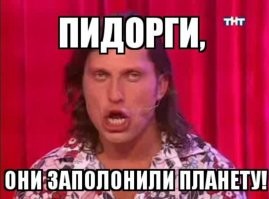 Актер, сыгравший Супермена: «Сделать его бисексуалом - не ново»