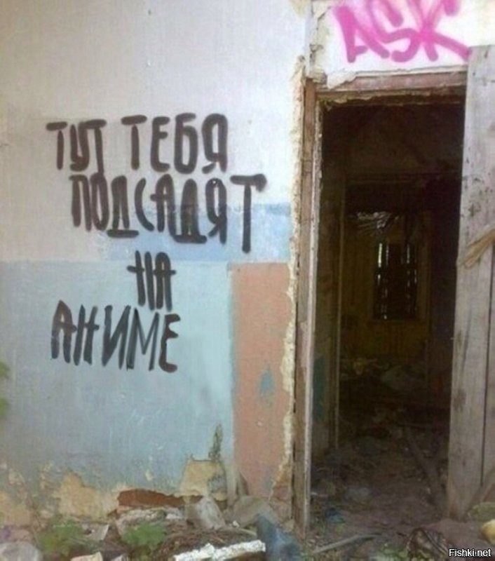 О загадочном и необъяснимом: