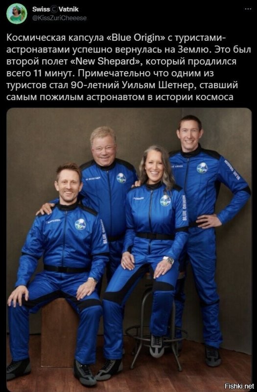 Дукалис даже после полёта в космос на вражеской ракете - само обаяние.