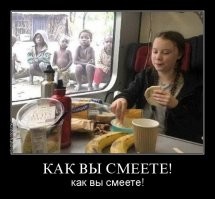 Астронавты  в пустыне сымитируют полет на Марс