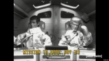 Астронавты  в пустыне сымитируют полет на Марс