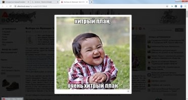 тут все нормально, выпилить из всех истоцников, в том числе культурных, всю инфу про рабство и уже через 2 поколония никто не сможет заикнуться про рабство, потому как никто и не помнит. а там уже не то что колено преклонять не нужно будет, но и запустить вторую волну, собственно, рабства