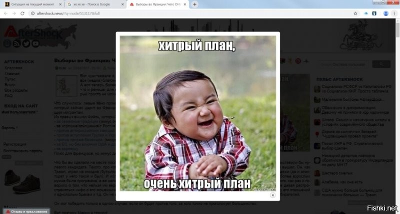 тут все нормально, выпилить из всех истоцников, в том числе культурных, всю инфу про рабство и уже через 2 поколония никто не сможет заикнуться про рабство, потому как никто и не помнит. а там уже не то что колено преклонять не нужно будет, но и запустить вторую волну, собственно, рабства