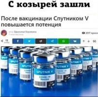 Очередная попытка? Как я понимаю.