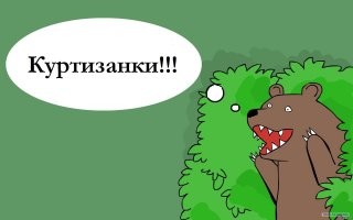 Мы оплатили уже: конфликт пассажирок с таксистом в Санкт-Петербурге