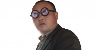 Ацки н-нада?