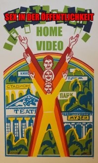 Пьянству-бой: 25 шедевров антиалкогольной пропаганды наших бабушек