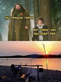 Да рай он такой,аж слезу вышибло:лето,Волга,"вихУрь" после очередной капиталки,тепло...