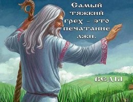 Не зря их профессию называют - Второй древнейшей !!!