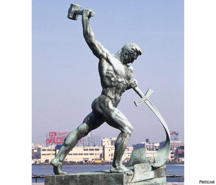 Скульптура е. Памятник перекуем мечи на орала нью-йорке. Скульптура вучетича перекуем мечи. Перекуём мечи на орала скульптура оон. Памятник «перекуем мечи на орала» вучетича.