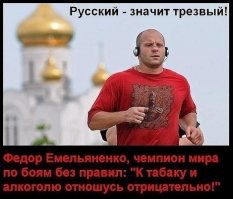 Пьянству-бой: 25 шедевров антиалкогольной пропаганды наших бабушек