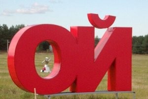Прикольные и не очень картинки