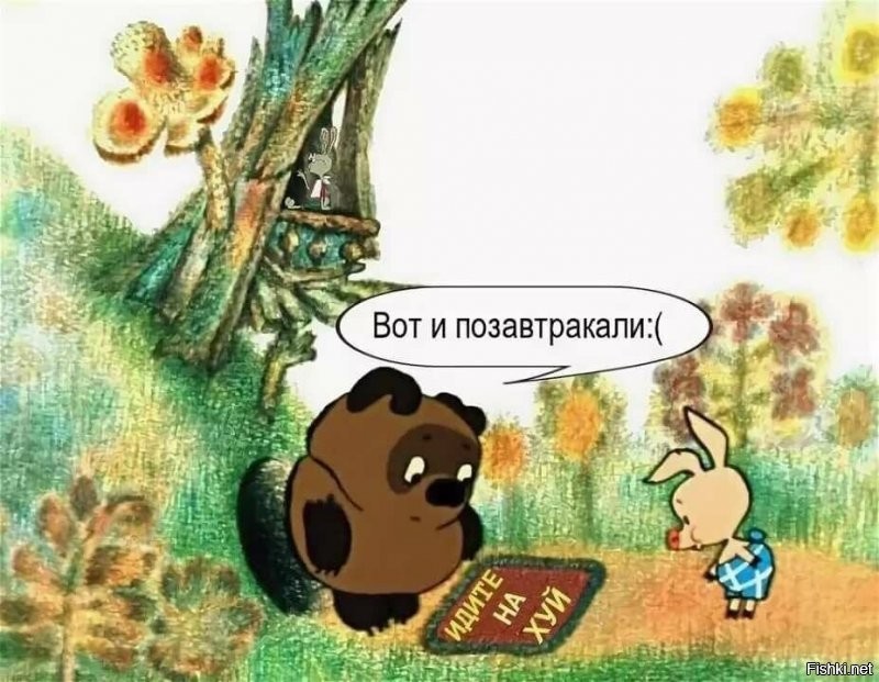 Солянка от 15.10.2021