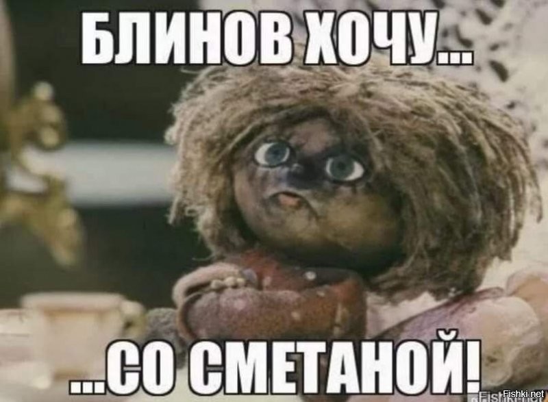 Солянка от 15.10.2021
