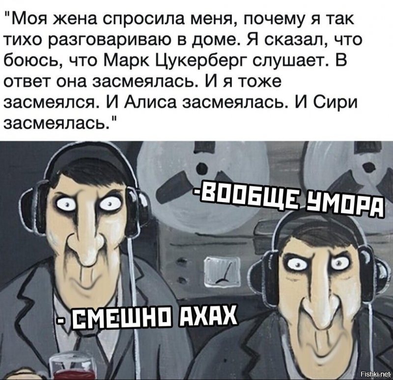 Солянка от 15.10.2021
