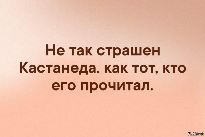 Солянка от 15.10.2021