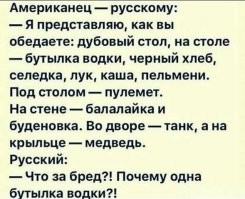 Пятничные алко приколы