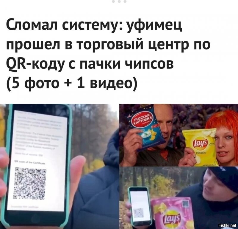 А вот этому ведь получилось