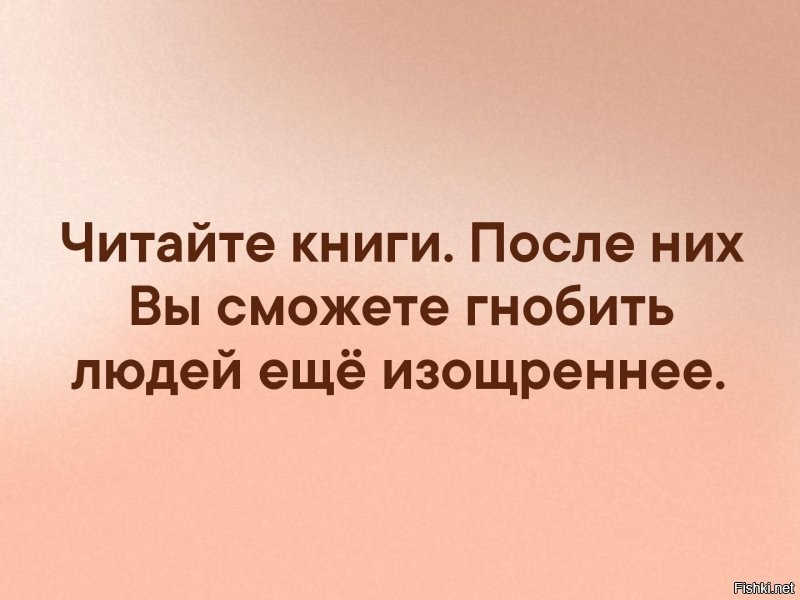Солянка от 15.10.2021