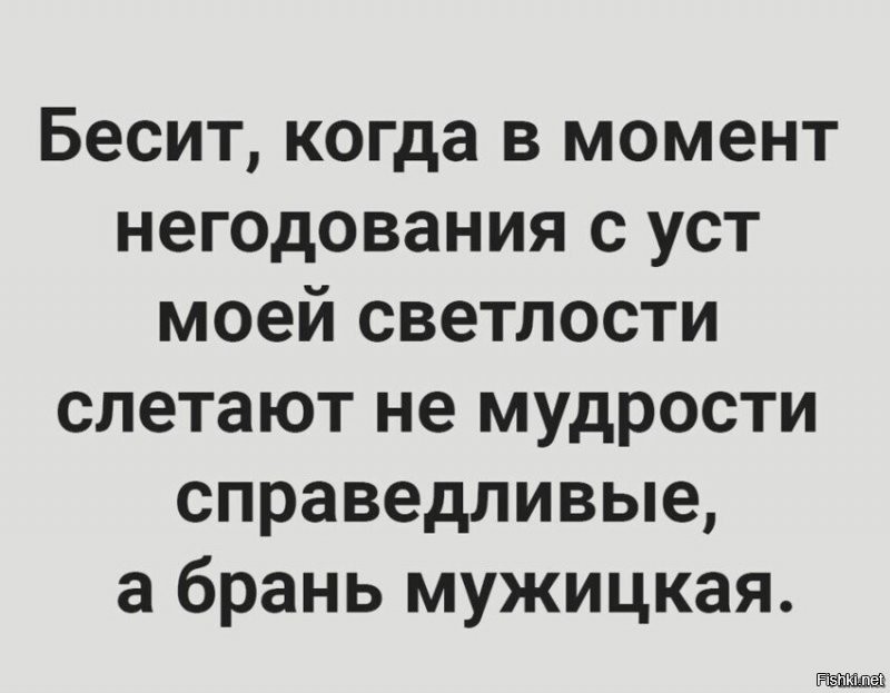 Солянка от 15.10.2021
