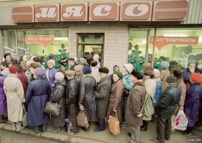 30 лет без СССР – не имеющее аналогов оболванивание трёхсот миллионов