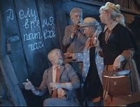 Советская власть предупреждала!