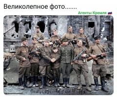 Сколько их было сыновей полка на той войне! Нельзя про это забывать!