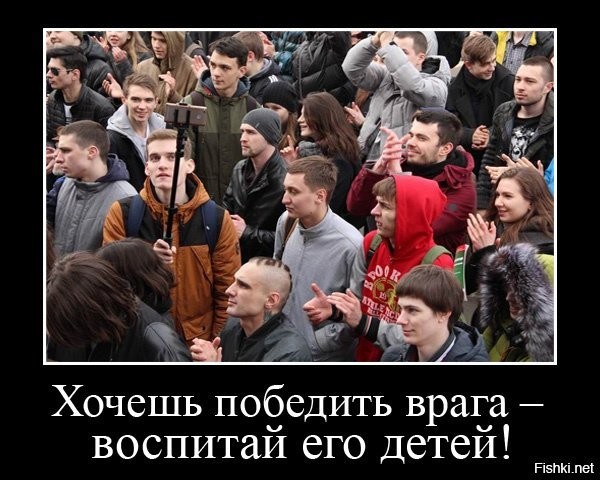 А дети будут с них смотреть тик-ток,и деградировать!