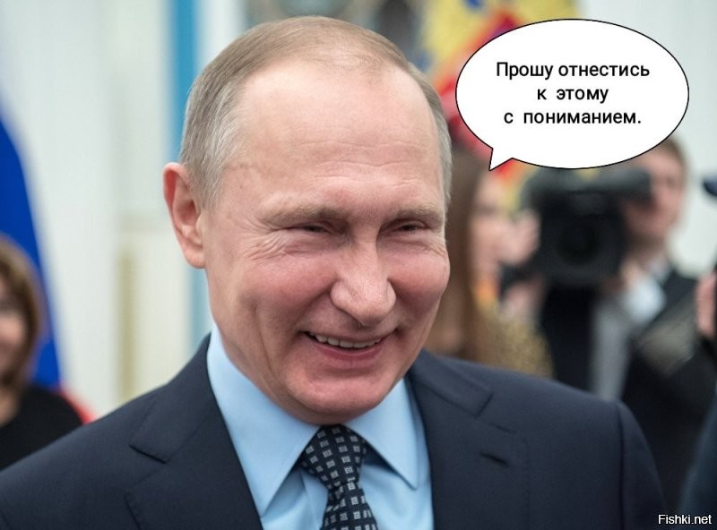 Что было и что стало.
.
Огромное "спасибо" правительству РФ!