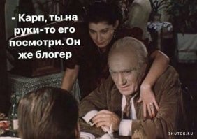 На блогера-провокатора, устроившего прыжки на «Шкоде» в центре Петербурга, завели уголовное дело