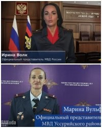 Иначе не скажешь)))