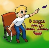 Голливудский актер исполнил мечту тяжелобольной русской девушки, позвонив ей на день рождения