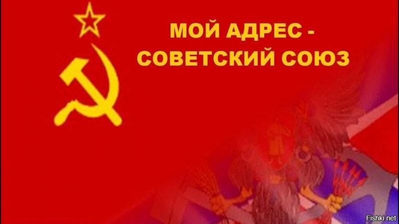 Для тех, кто родился в СССР. "Ящик" - это телевизор. А "почтовый" - пакуется груз. 
Ииииииииииииииии?