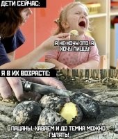 Счастливое детство с ножичком Опинель...