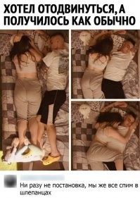 Бухие в хлам)))